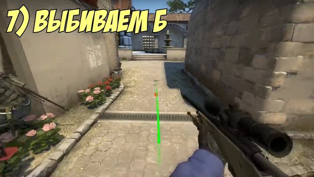 10 ЛАЙФХАКОВ на INFERNO, о которых ты мог НЕ знать ЛАЙФХАКИ CS GO смотреть онлайн