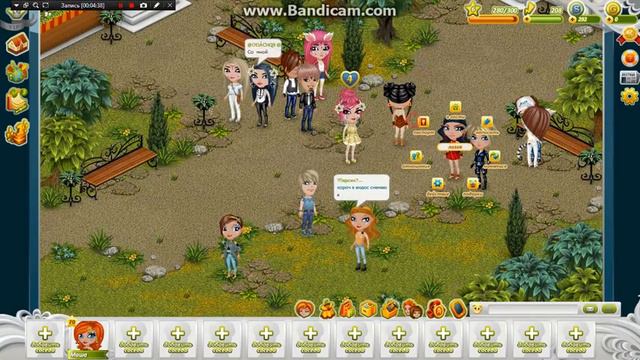 Прив ребятки сегодня был троль я была бабушка 90 летняя смотреть онлайн