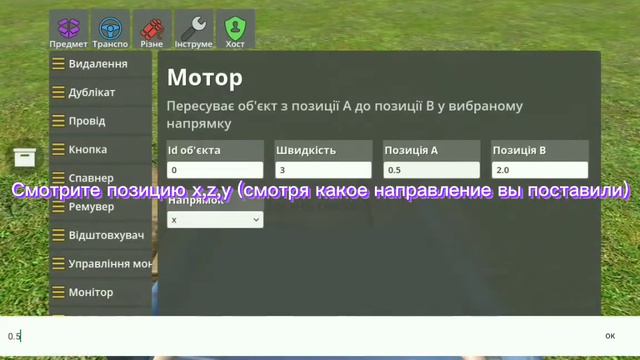 ДВОЙНОЕ ДВИЖЕНИЕ! Hypper Mod Механизм