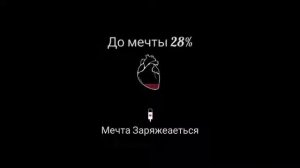 Xcho-Мой дикий сад крылья вороны 😜