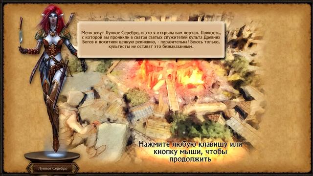 Running Shadow краткий обзор игры смотреть онлайн