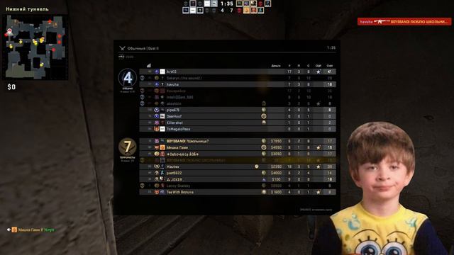 РЕАКЦИЯ НА ГОЛОС В CS:GO ЧАСТЬ 2!!!! смотреть онлайн