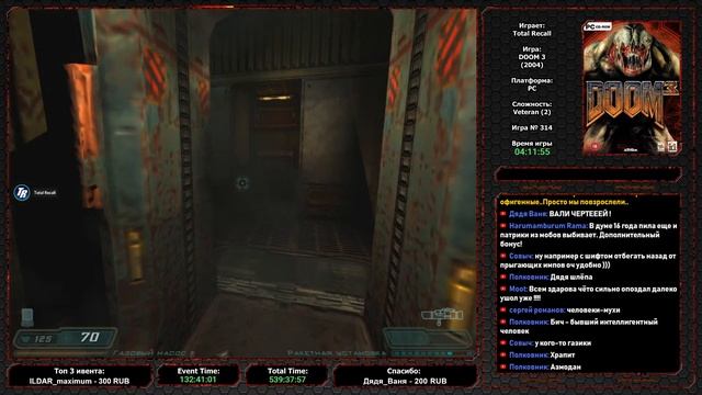 Игровой Ивент "Пройти Всё 6: PC Heat #1" / День 45 / Игры в коллекции: 314 смотреть онлайн