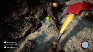 Sons Of The Forest. Где найти крепление для пистолета.