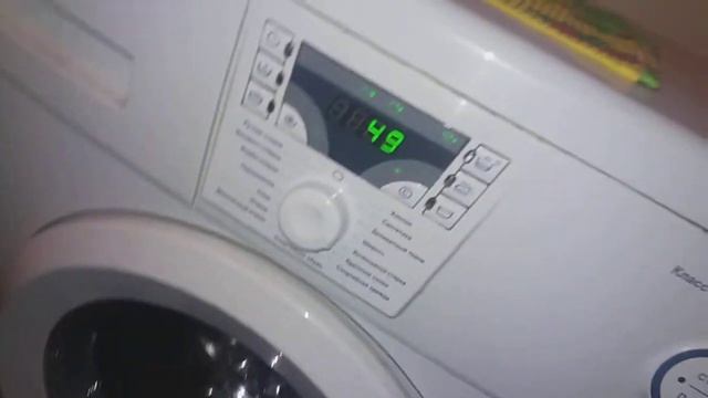 Обзор на Атлант