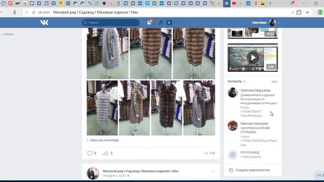 О нас смотреть онлайн