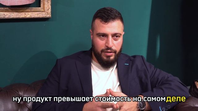 Костюма на заказ. Вся правда. Часть 3. смотреть онлайн