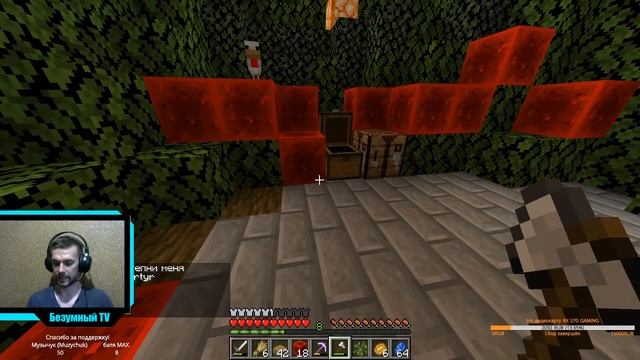 Minecraft 1.16 строю большой дом на дереве. Игра со зрителями смотреть онлайн