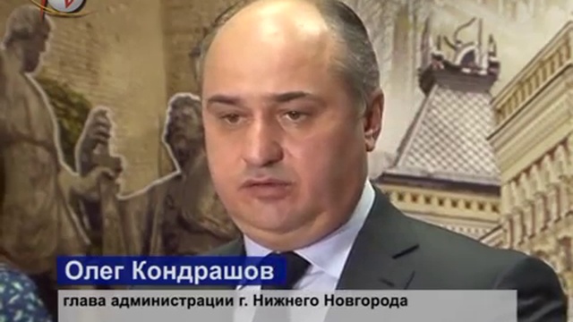 Олег Кондрашов о победе хоккейной команды "Чайка" смотреть онлайн