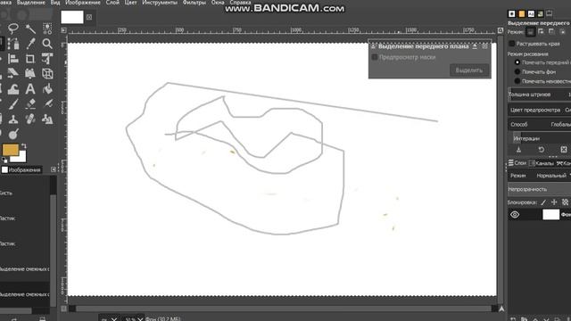 обзор приложения GIMP смотреть онлайн