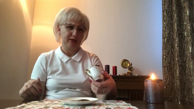 Гадание на кофейной гуще ☕️☕️☕️Что будет дальше в судьбе с мужчиной??? смотреть онлайн