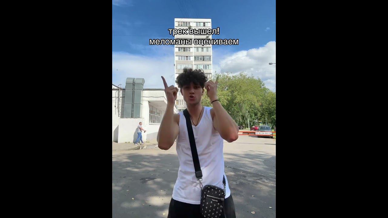 Женя Лизогуб смотреть онлайн