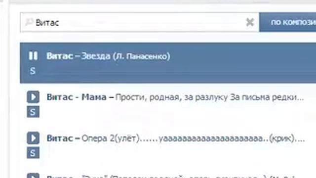 Певец Симба смотреть онлайн