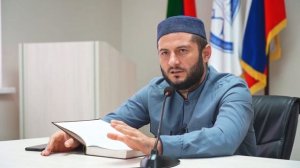 Сады Праведных. Урок 01. Мухаммад Урминский