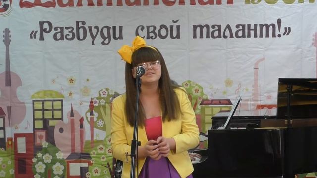 Дорохова Вероника смотреть онлайн