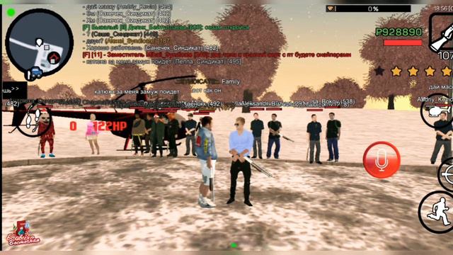 Завтра в спорте