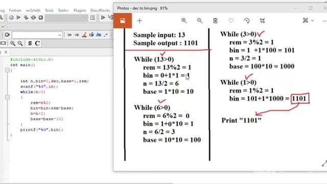 Decimal To Binary Conversion | Explanation in Tamil | Using While Loop смотреть онлайн