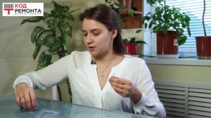 8.  Саморезы с прессшайбой