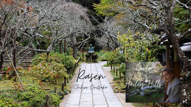 Rasen - Cover