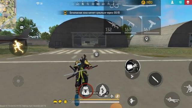 играю в фф с телефона пока плохо но потом будет лучше смотреть онлайн