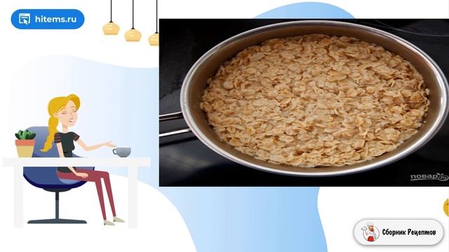 Постная овсяная каша. Рецепт классический с фото пошагово смотреть онлайн