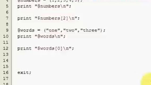 Perl Tutorial 4 - Arrays: Basics смотреть онлайн