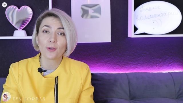 Шампунь для волос как выбрать шампунь по типу кожи головы и волос ! Какой шампунь лучше смотреть онлайн