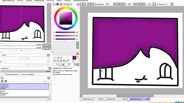 Урок как-же нарисовать свой арт на канал youtube смотреть онлайн