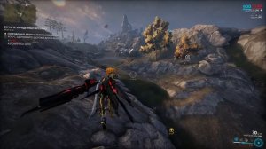 Warframe. Задание МР № 6. Уничтожьте несколько (0/7) Даргинов в полете, используя лук.