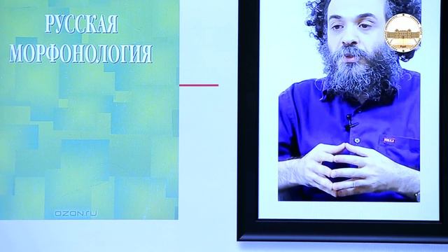 Anvarjon MUHIDDINOV Morfonologiya смотреть онлайн