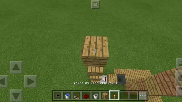 механизм для джава версии не для бедрок смотреть онлайн