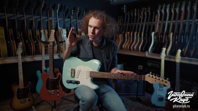 G&L ASAT Special - Телекастер которому нет равных | gitaraclub.ru смотреть онлайн