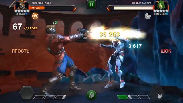 Рак покоряет лл(часть вторая,эпизод 1)Второе дыхание) смотреть онлайн