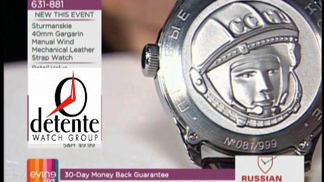 Sturmanskie Gagarin Presentation смотреть онлайн