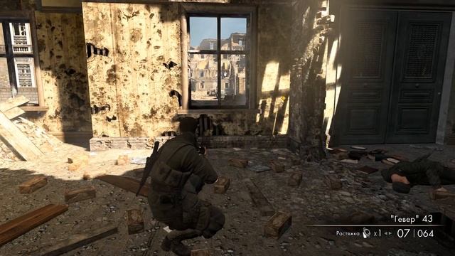 Прохождение Sniper Elite V2 (на максимальном уровне сложности) ч.2-Улицы Шенеберга смотреть онлайн