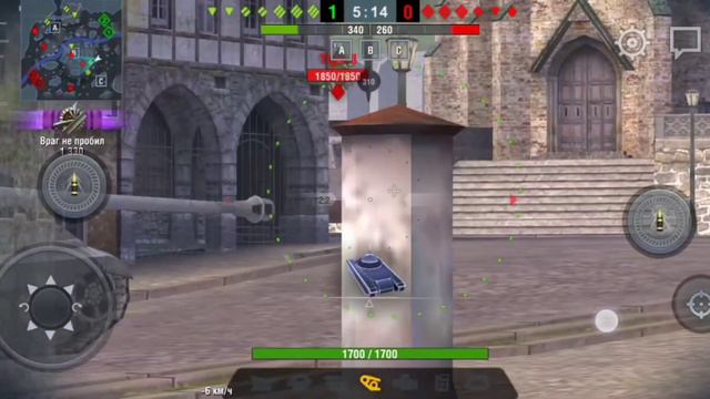 WOT BLITZ ИС-3 | НЕТ ПРОБИТИЙ | WORLD OF TANKS смотреть онлайн