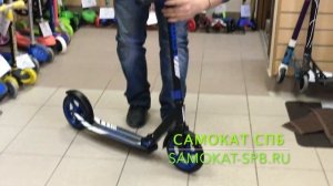 Самокат Weelz Twist 2017