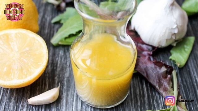 Попрощайтесь с Пятнами, Морщинами, Веснушками и Бородавками! Омолодите Свой Организм!