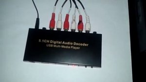 Как настроить на телевизоре звук 5.1