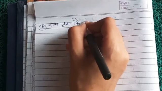 TENSE //PRESENT PERFECT CONTINUOUS TENSE //PART 2 (D) //KNOWLEDGE SERIES смотреть онлайн