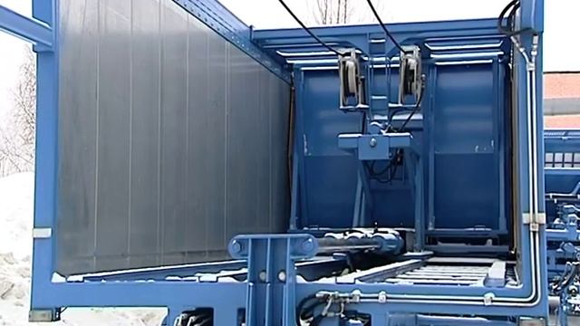 В Ярославской области изобрели машину для раскисления почв смотреть онлайн