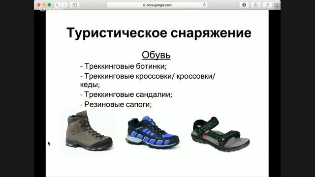 проба 10 смотреть онлайн
