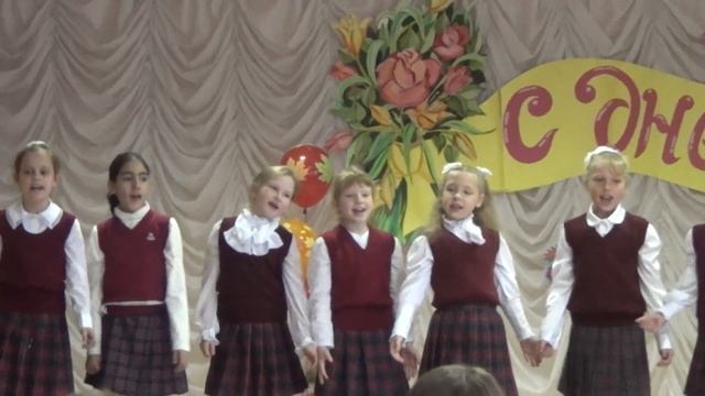 Песня к Дню учителя смотреть онлайн