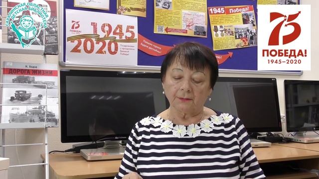 Зощенко М. "Спустя три года"