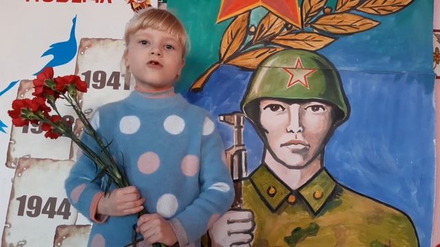 2 декабря 2022 г. смотреть онлайн