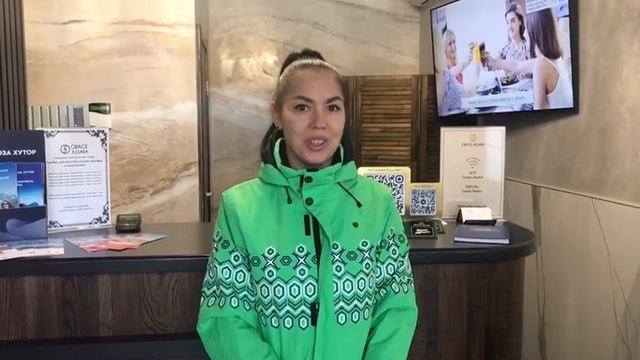Отзыв о зимнем отдыхе в отеле «Грейс Ассара», пос. Эстосадок смотреть онлайн