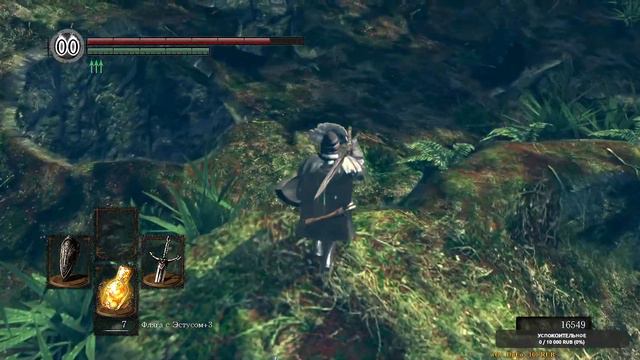 Нубло Стрим #7 ► Dark Souls™: Remastered смотреть онлайн