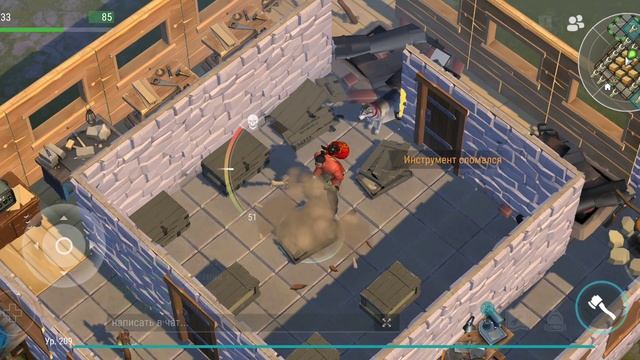 Last Day Рейд базы Verrec смотреть онлайн