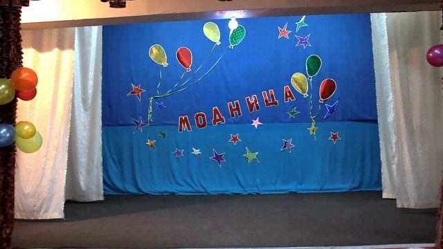 Конкурс «Модница-2022» смотреть онлайн