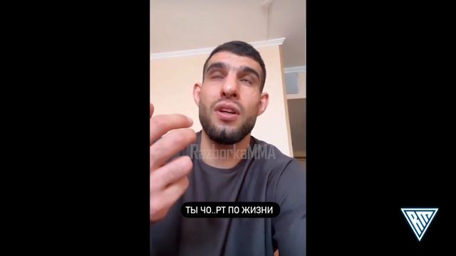 Али Хейбати и Мухамед Калмыков устроили ДРАКУ | Заруба на Hardcore смотреть онлайн